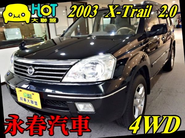 X-TRAIL 4WD 免頭款全額超貸  照片1