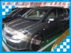 台南市日產 Tiida 1.8 灰 NISSAN 日產 / TIIDA中古車