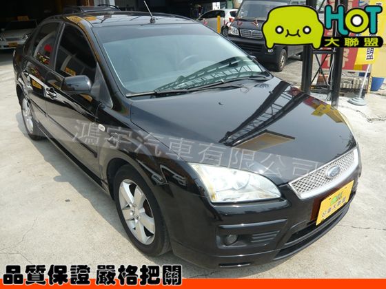 2005年 Ford 福特 Focus 照片1