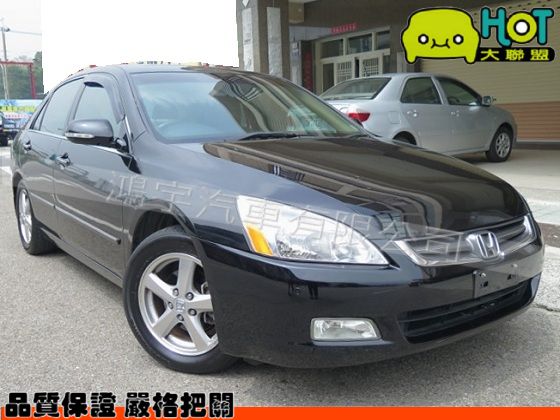 2005年 Honda 本田Accord 照片1