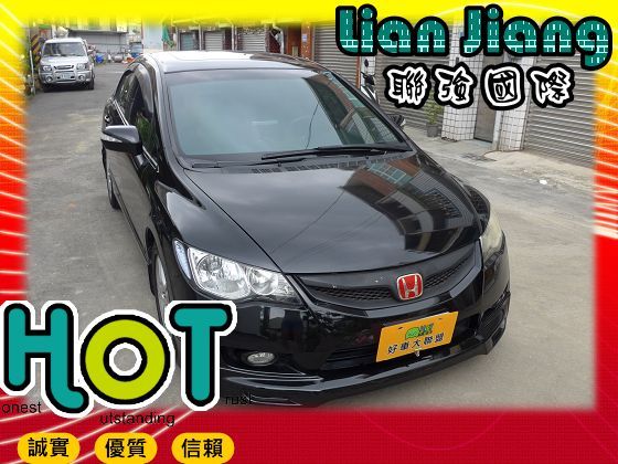 Honda 本田  Civic K12 照片1