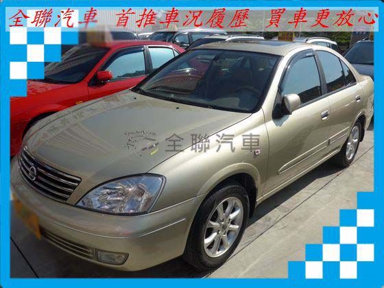 日產 Sentra M1 1.8 金 照片1