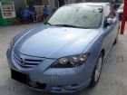 台南市 Mazda 馬自達  3S MAZDA 馬自達 / 3中古車