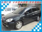 台南市三菱 Savrin 2.0 黑 MITSUBISHI 三菱 / Savrin中古車