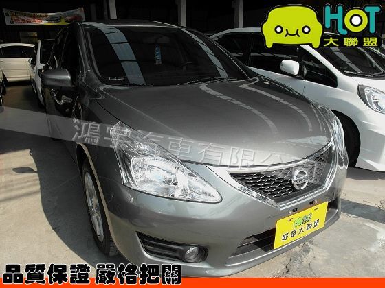 2013年Nissan日產 Tiida 照片1