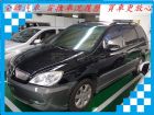 台南市三菱 Savrin 2.0 黑 MITSUBISHI 三菱 / Savrin中古車