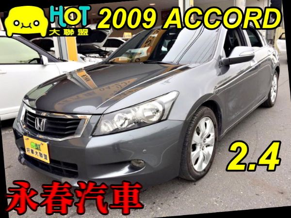 ACCORD K13 2.4 VTI-S 照片1