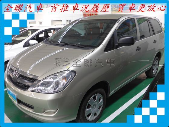 豐田 Innova 2.0 棕 照片1