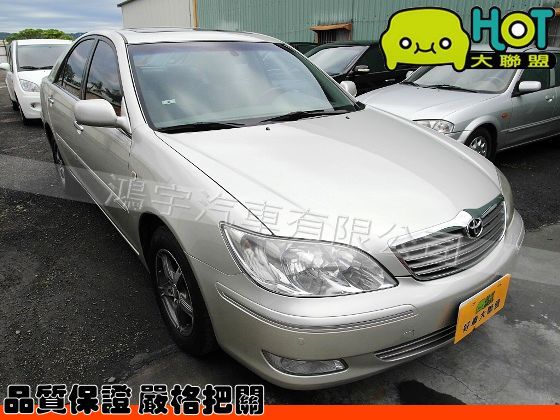 2002年 Toyota 豐田Camry 照片1