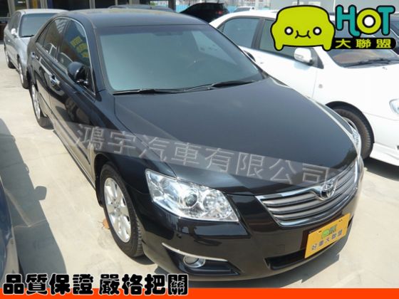 2007年 Toyota 豐田Camry 照片1