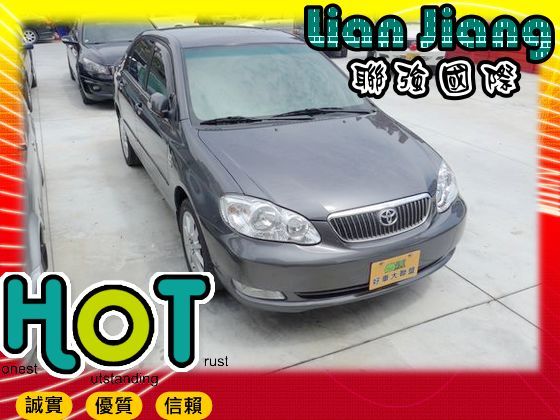  Toyota豐田  Altis 照片1