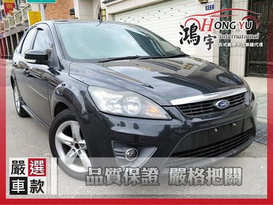 2009年 Ford 福特 Focus 照片1