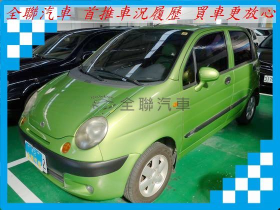 台塑  Matiz(台塑二號) 照片1