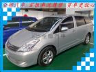 台南市豐田  Wish TOYOTA 豐田 / Wish中古車