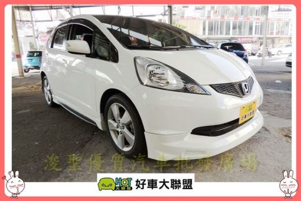 2010 FIT 白 12.5萬 照片1