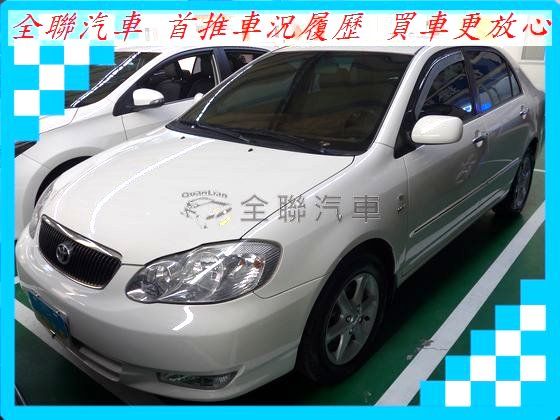 豐田  Altis 照片1