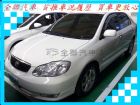 台南市豐田  Altis TOYOTA 豐田 / Altis中古車