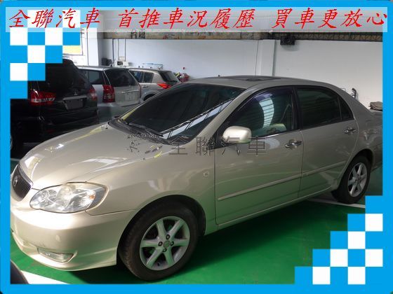 豐田  Altis 照片1