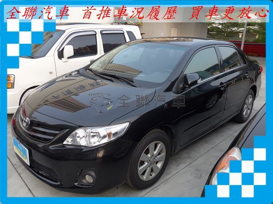 豐田  Altis 照片1