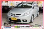 台中市2006 馬5 銀 15.8萬 MAZDA 馬自達 / 5中古車