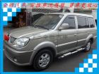 台南市 三菱  Freeca MITSUBISHI 三菱 / Freeca中古車