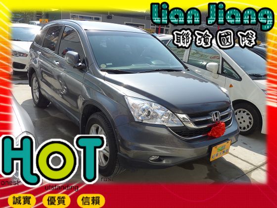 Honda 本田  CR-V 照片1