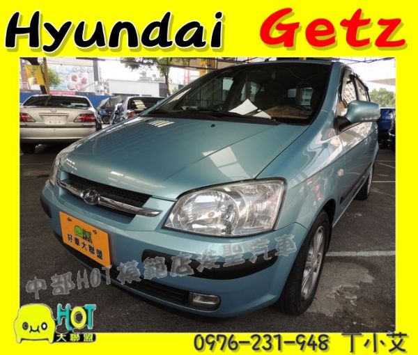 2006 現代 GETZ 6萬 照片1