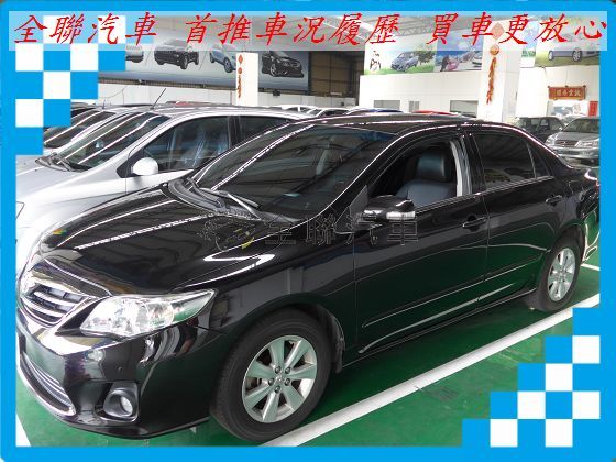 豐田  Altis 照片1