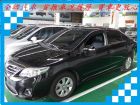 台南市豐田  Altis TOYOTA 豐田 / Altis中古車