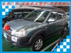 台南市現代  Tucson柴油 HYUNDAI 現代 / Tucson中古車