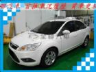 台南市Focus 1.8 FORD 福特 / Focus中古車