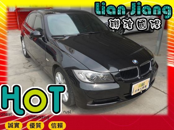 BMW 寶馬/120 I 照片1