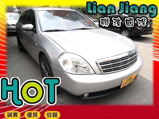 Nissan 日產/Teana 2.3 照片1