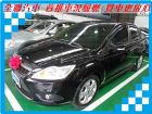 台南市Ford 福特/Focus 1.8 FORD 福特 / Focus中古車