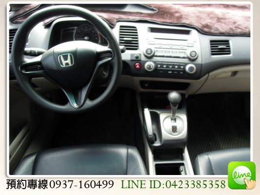 ㊣2007 本田 Civic K12 照片3