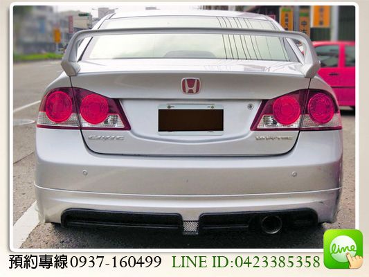 ㊣2007 本田 Civic K12 照片8