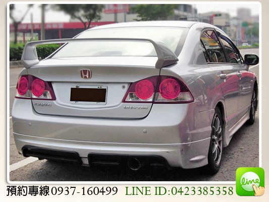 ㊣2007 本田 Civic K12 照片9