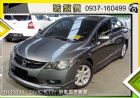 台中市㊣2009 本田 Civic K12 HONDA 台灣本田 / Civic中古車