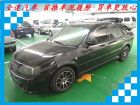 台南市Ford 福特/Tierra LS TOYOTA 豐田 / Altis中古車