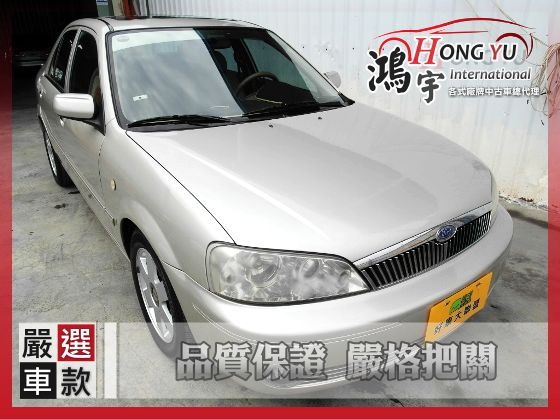 Ford福特 Tierra LS 1.8 照片1