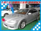 台南市Mazda 馬自達/6 MAZDA 馬自達 / 6中古車