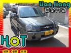 高雄市現代/ Tucson 柴油 HYUNDAI 現代 / Tucson中古車