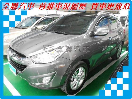 Hyundai 現代/IX35 照片1