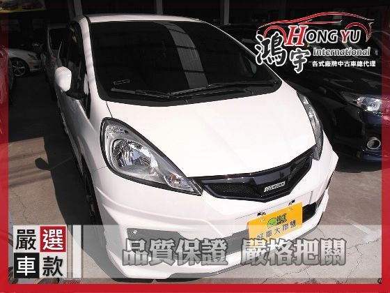 Honda 本田 Fit 1.5 照片1