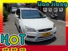 高雄市Ford 福特/Focus 2.0 FORD 福特 / Focus中古車