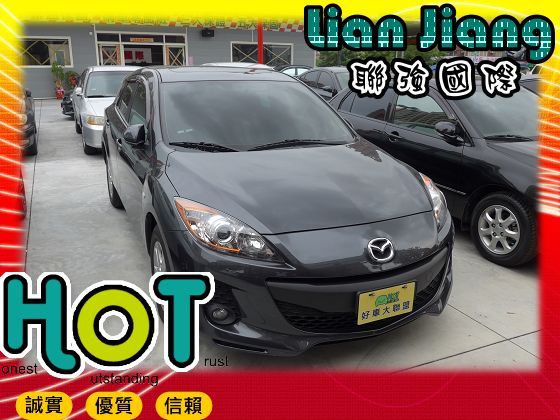 Mazda 馬自達/馬3 1.6 照片1