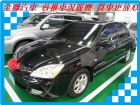 台南市Mitsubishi 三菱 / Glob MITSUBISHI 三菱 / Global Lancer中古車