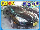 台中市Lexus 凌志/ES 300 LEXUS 凌志 / ES300中古車