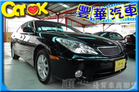 Lexus 凌志/ES 330 照片1