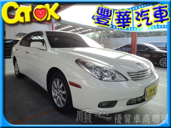 Lexus 凌志/ES 330 照片1